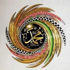 Maryam Gill