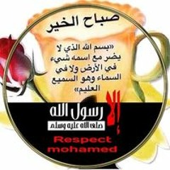 عبدالرحمن سالم