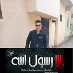 Ahmed Magdy Abu Haiba