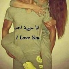 ام رودي