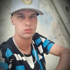 Guilherme Cruz