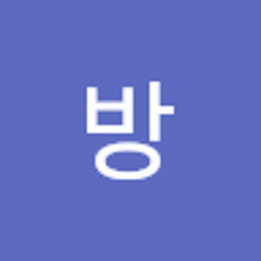 방스터디