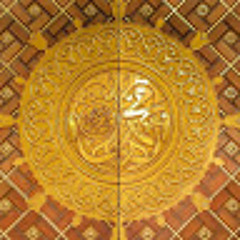 Beautiful Islam