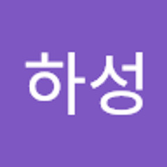 김하성