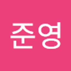 최준영