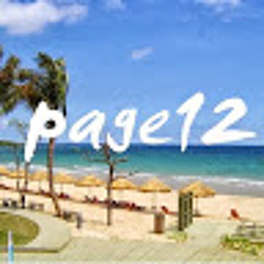 page chen