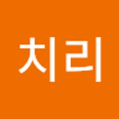 우울한