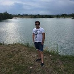 Валерий Хоменко