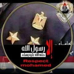 العميد محمد مهران