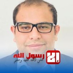 Tamer Ajaj