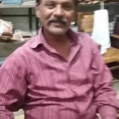 Anil