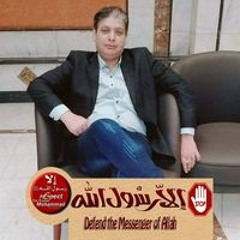 Essa Abdu