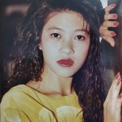 Nghi Trần