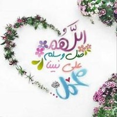 Marim Rshwann