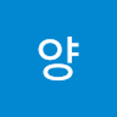 현준양