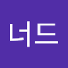 너드팍Nerd