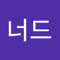 너드팍Nerd