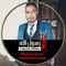 Riad Towhed