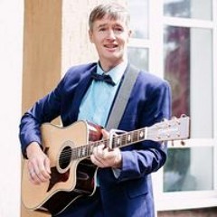 guitaromantic