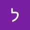 לליטה שישקנוב