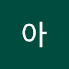 자자아