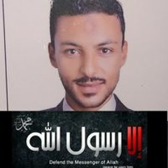 حسن الصعيدي