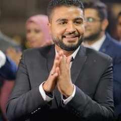 eman