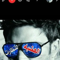 mohamedhadba666
