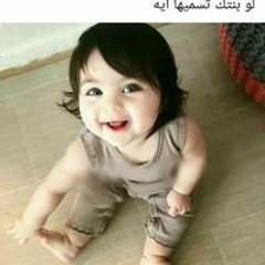 حياتى لله