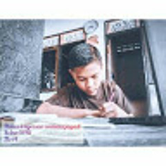 I Nyoman Widana jayadi