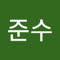 가오리