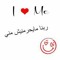 أمجد فتحي