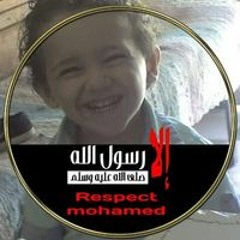 سميرسعيد ابو مازن دهيم