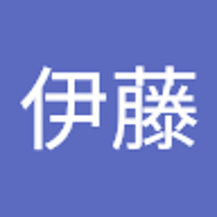 伊藤亜希子