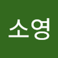 지죠