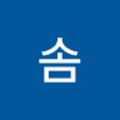솜솜