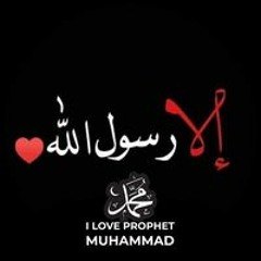 حفيدة عائشة👑 𓂆
