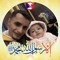 Abo Yosr Abdo