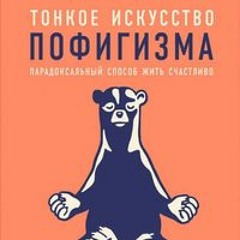 Лиза