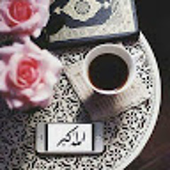 مريم رشاد