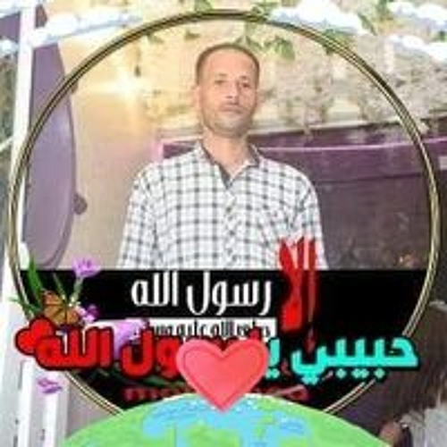 احمد السيد فرج’s avatar