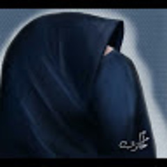Menna Tollah.H