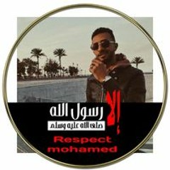 Moaaz Mohammed