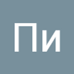 Пи Ши