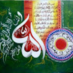 khan afridi