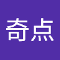 朱奇点