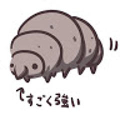 はるちん