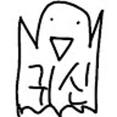 ghost