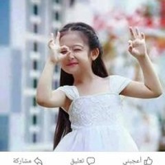 بقايا حنين