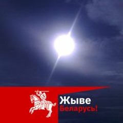 Сергей Сергеев